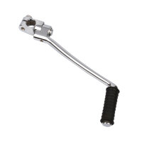 Kick starter per Kawasaki Z 900 1000 KZ900 # 13058-044