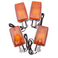 Blinker-Set Yamaha FJ 650 1100 XJ 750 900 XZ 550...