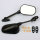 Mirror Set for Suzuki GS 500 F 2004-2006 56600-01DA0 56500-01DA0