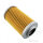Filtro olio MAHLE per Aprilia Buell CAN-AM