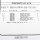 Engine gasket set complete for Kawasaki KH 400 (S3F) 76-78