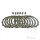 Clutch plate set aramide for Suzuki GSX 1300 1999