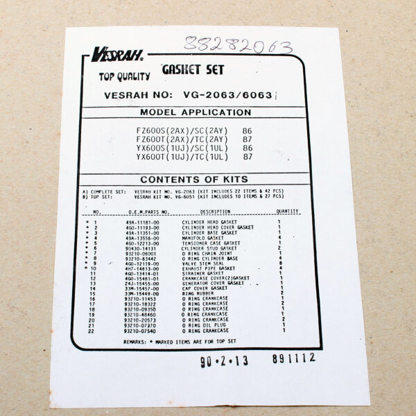 Engine gasket set complete for Yamaha FZ YX 600 (2AY,1UL) 86-87