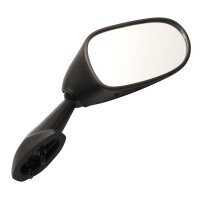 R&eacute;troviseur Droite pour Yamaha FZS 600 Fazer/...