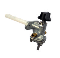 Benzinhahn Kraftstoffhahn FPC-312 f&uuml;r Suzuki GSX 600...